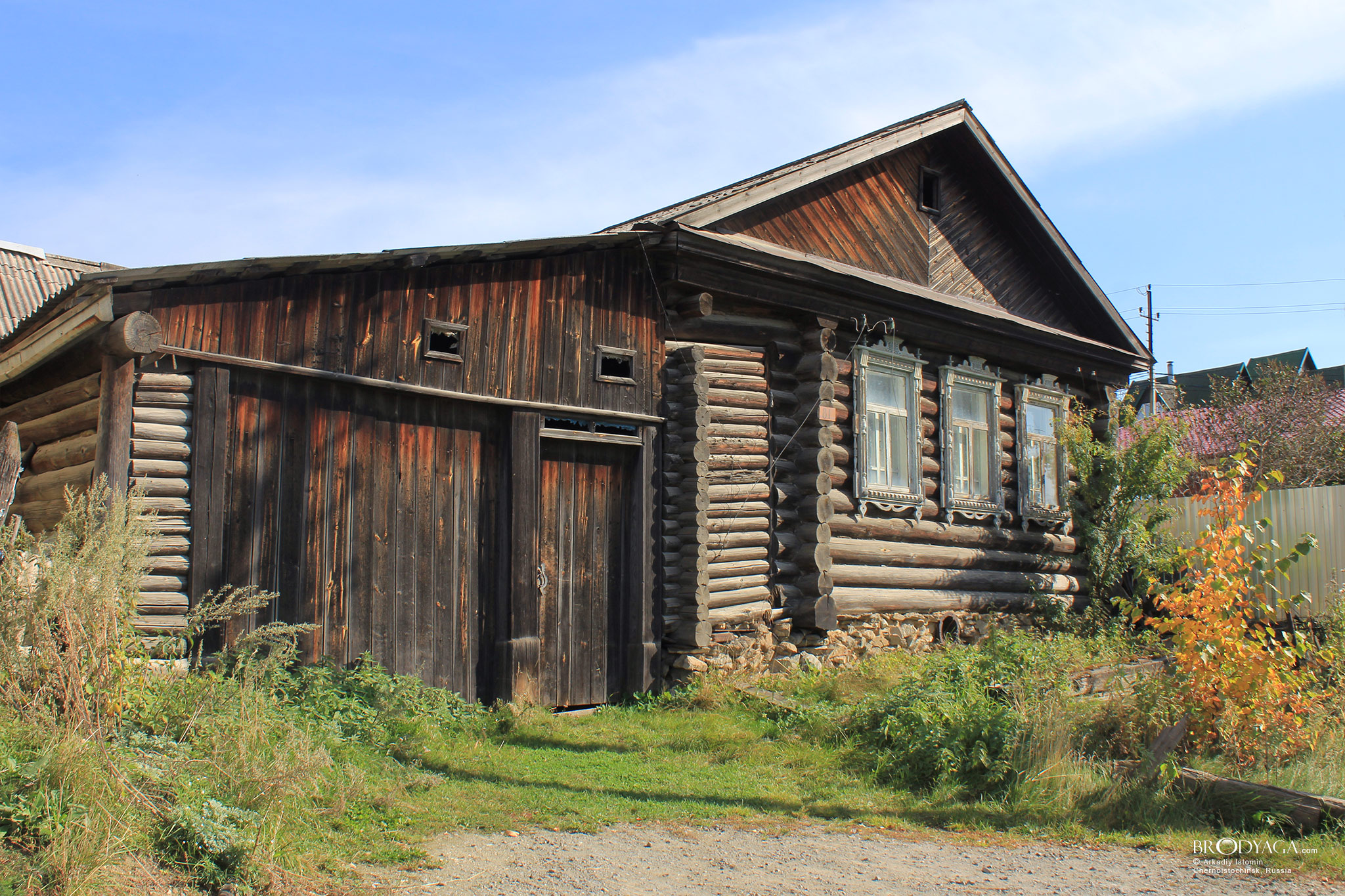 Черноисточинск (Chernoistochinsk)